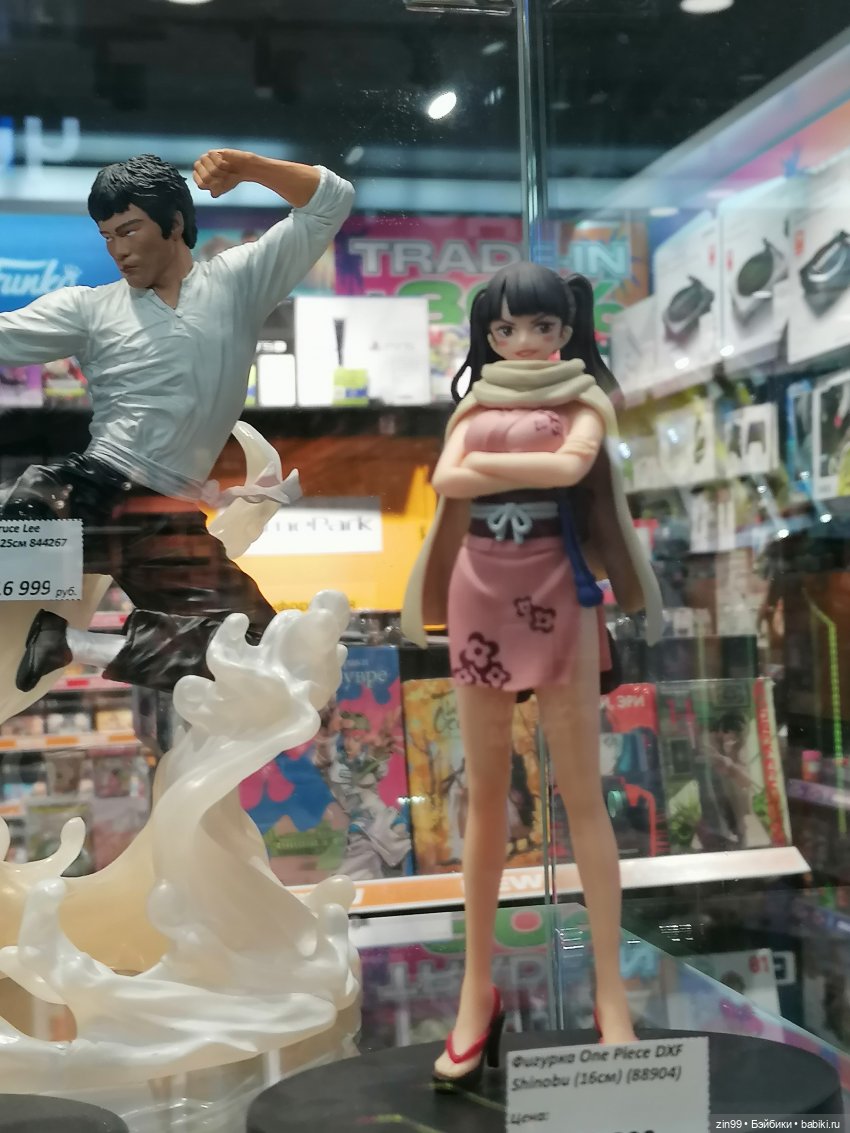 Новая Улитка и прогулка — Аниме куклы (MJD/Винил): Imomo