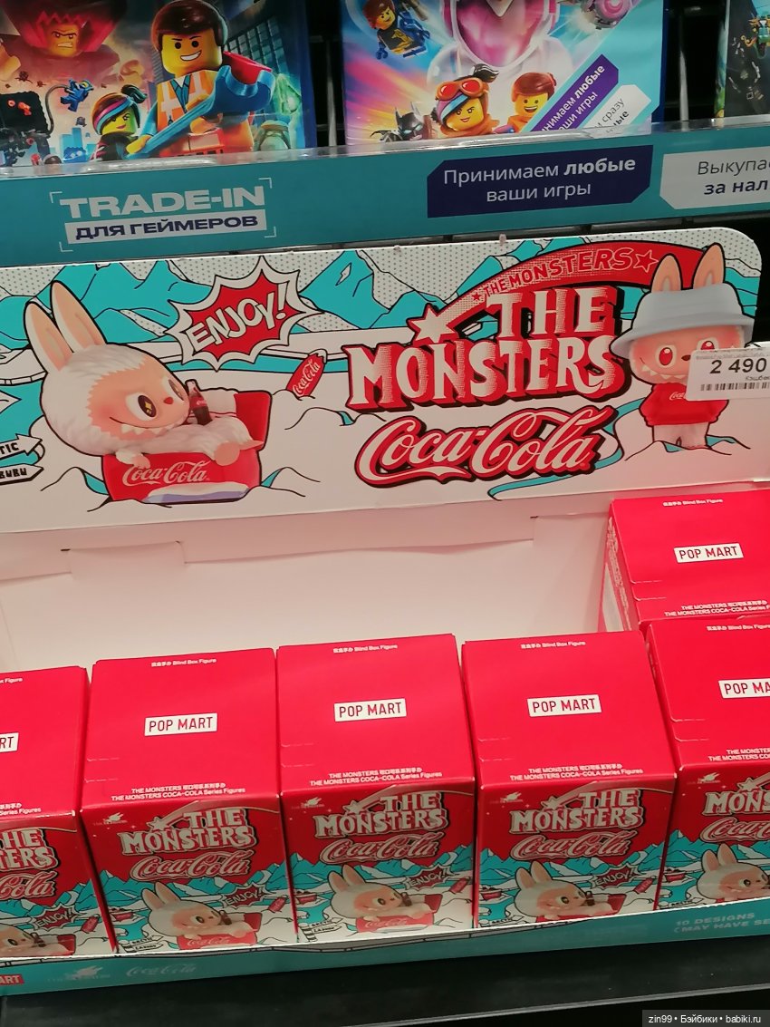 Новая Улитка и прогулка — Аниме куклы (MJD/Винил): Imomo