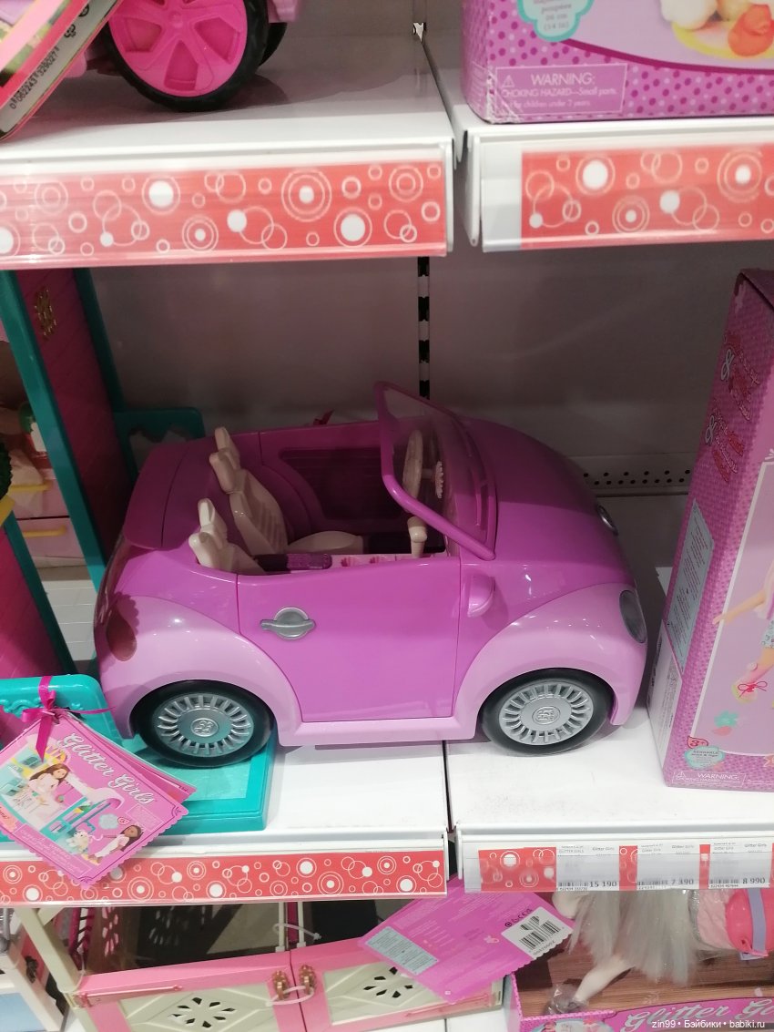 Новая Улитка и прогулка — Аниме куклы (MJD/Винил): Imomo