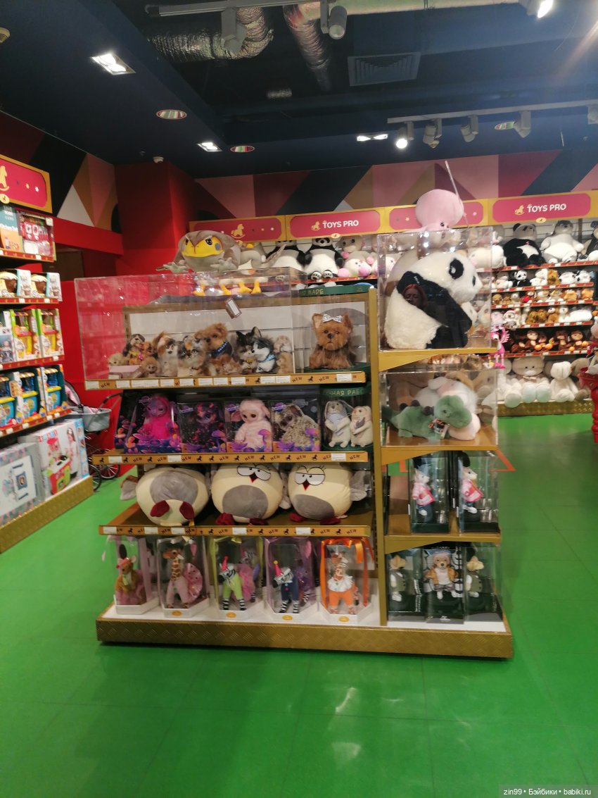 Новая Улитка и прогулка — Аниме куклы (MJD/Винил): Imomo