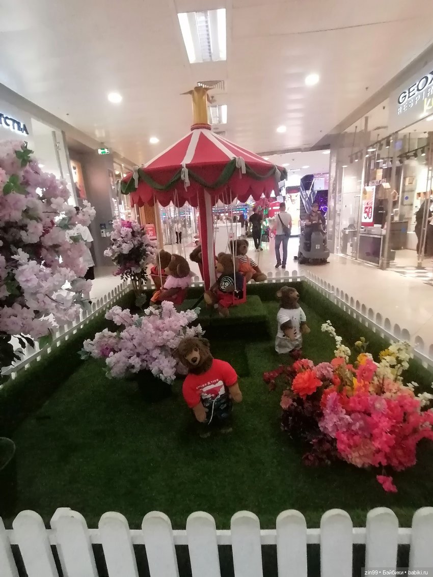 Новая Улитка и прогулка — Аниме куклы (MJD/Винил): Imomo