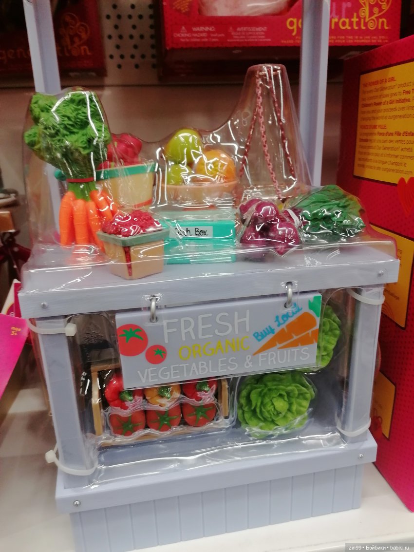 Новая Улитка и прогулка — Аниме куклы (MJD/Винил): Imomo