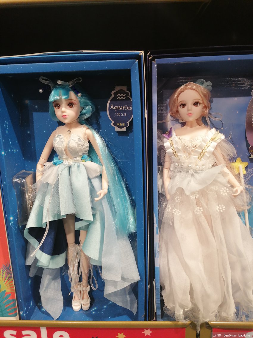 Новая Улитка и прогулка — Аниме куклы (MJD/Винил): Imomo