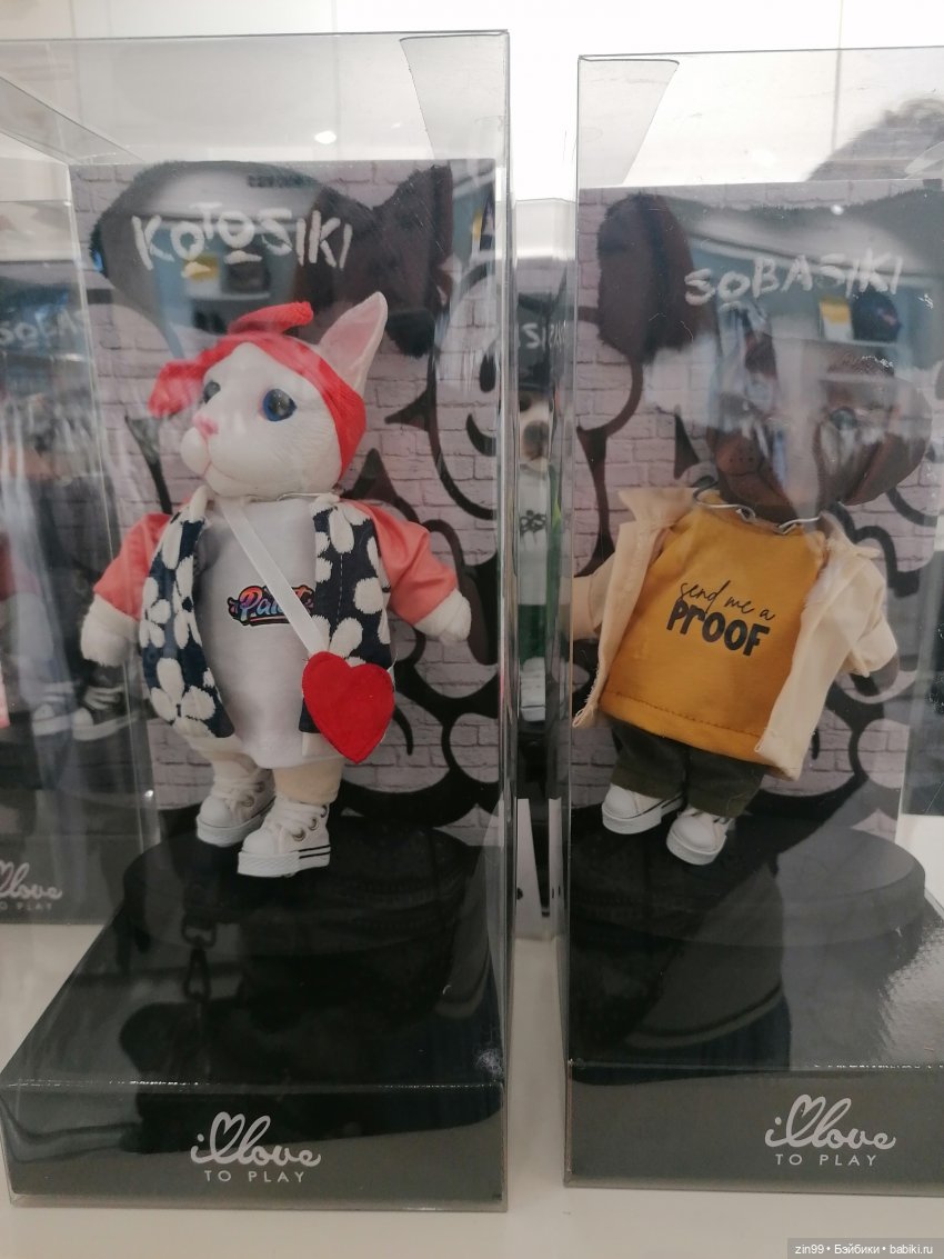 Новая Улитка и прогулка — Аниме куклы (MJD/Винил): Imomo