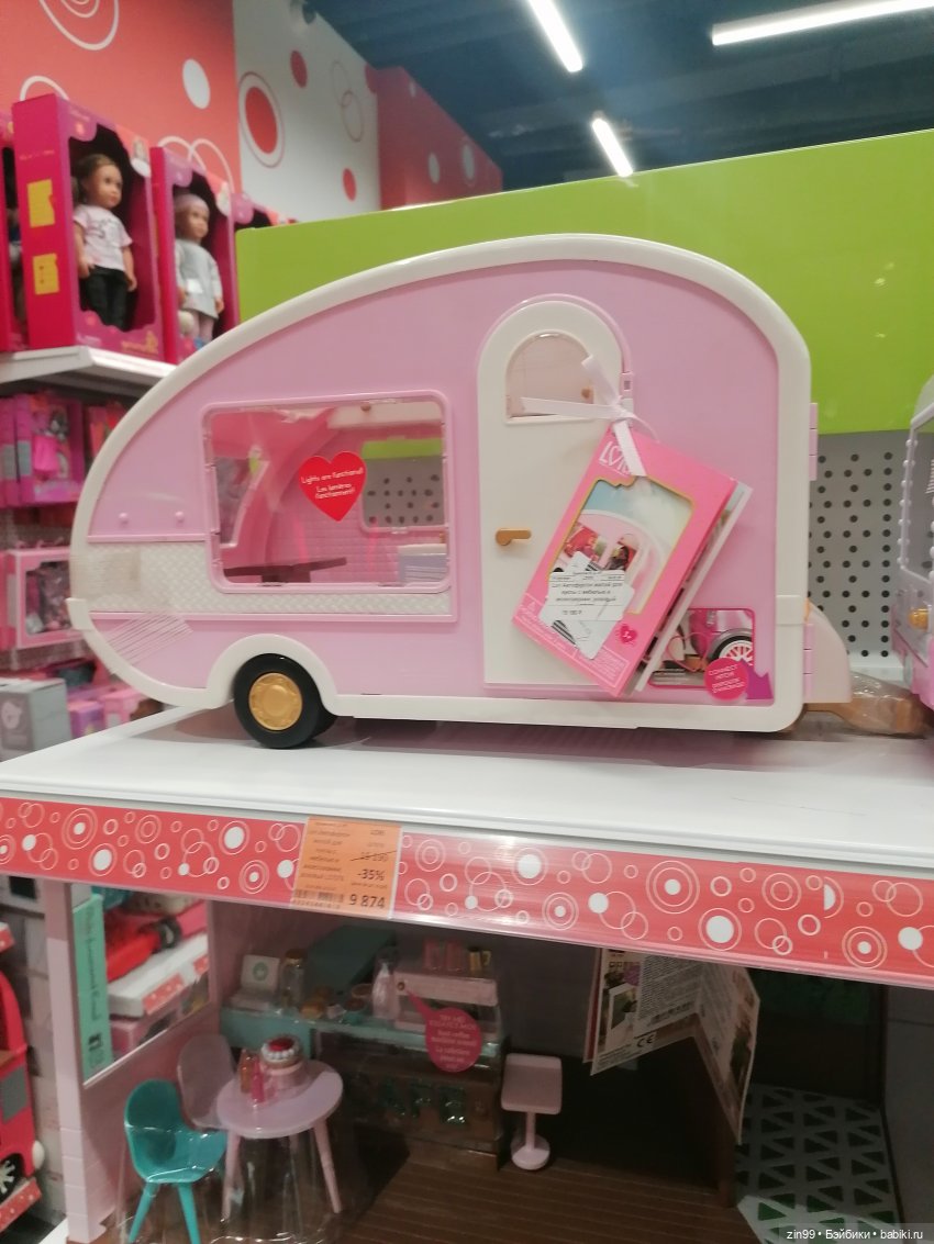 Новая Улитка и прогулка — Аниме куклы (MJD/Винил): Imomo