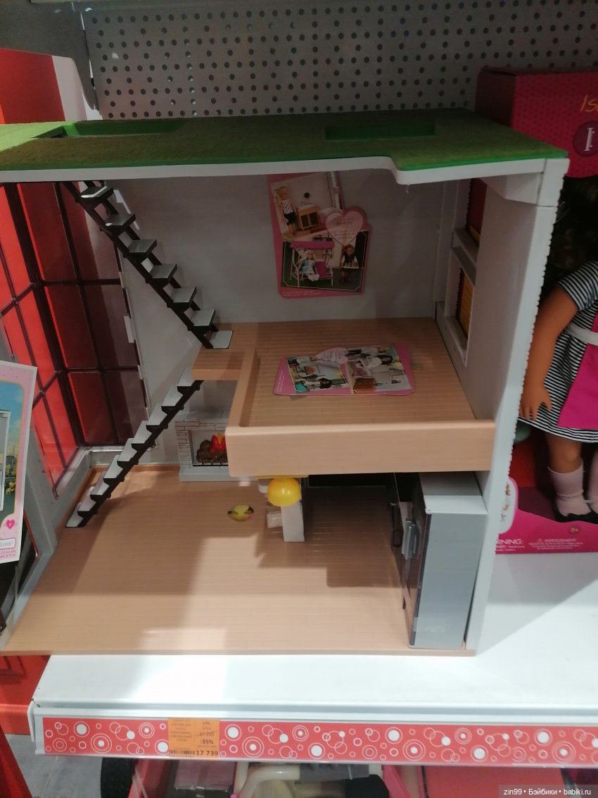 Новая Улитка и прогулка — Аниме куклы (MJD/Винил): Imomo