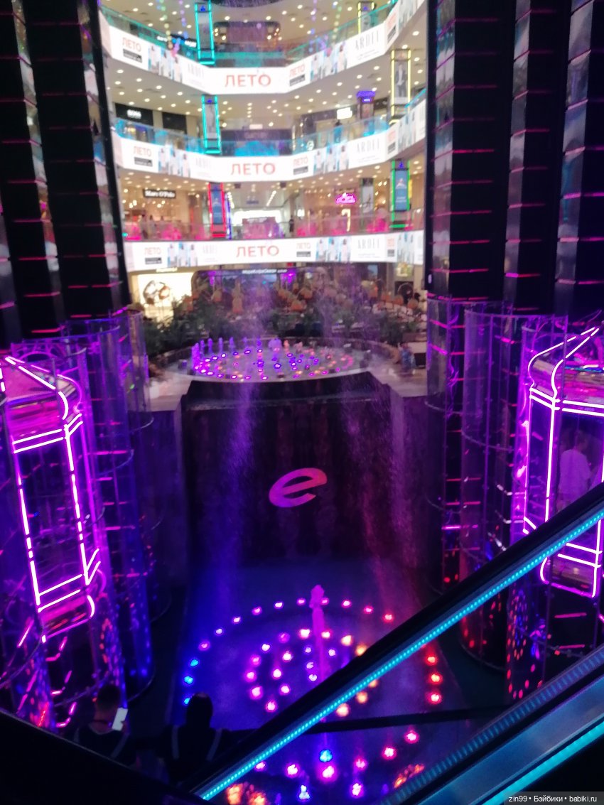 Новая Улитка и прогулка — Аниме куклы (MJD/Винил): Imomo