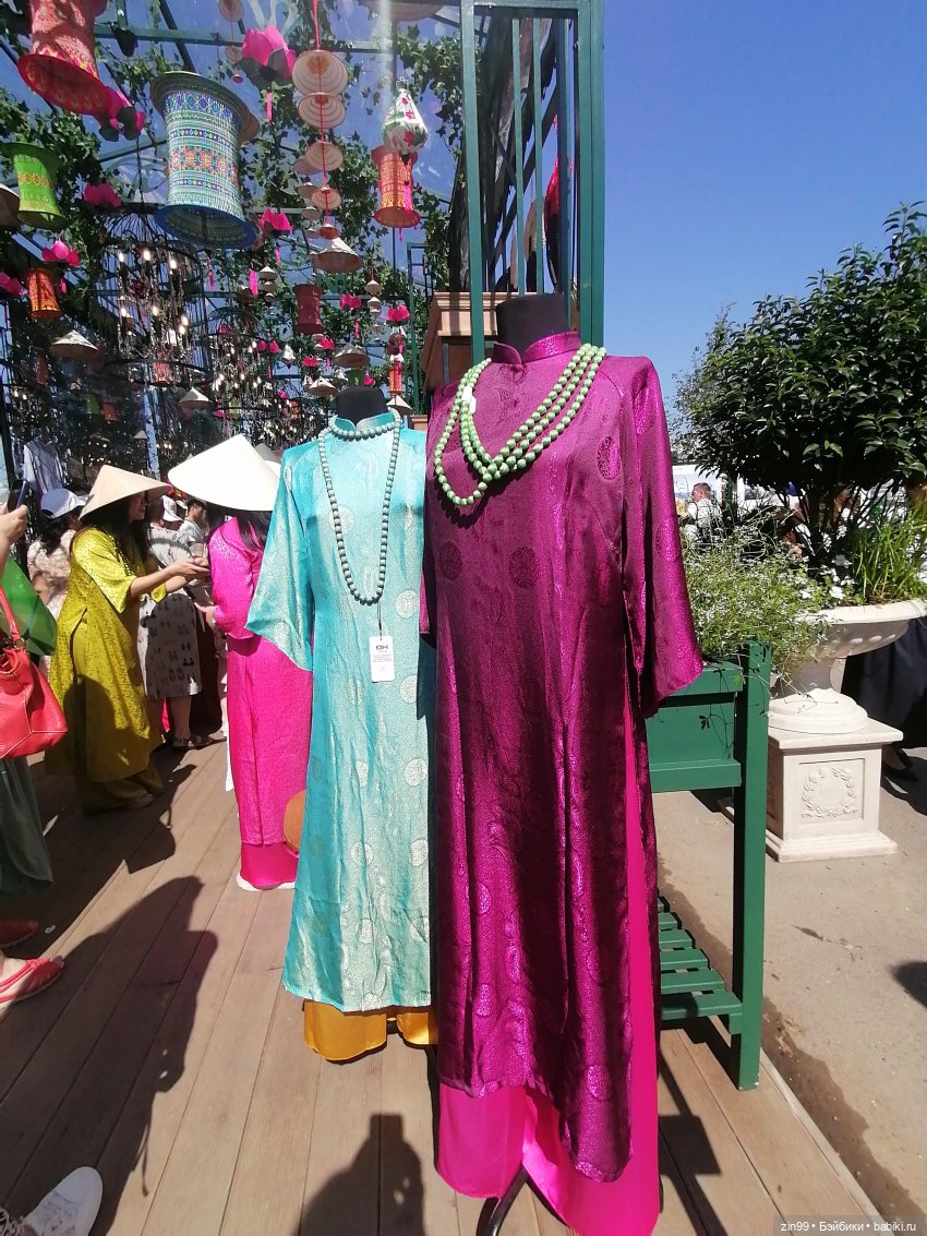 У нас -фестиваль культуры Вьетнама