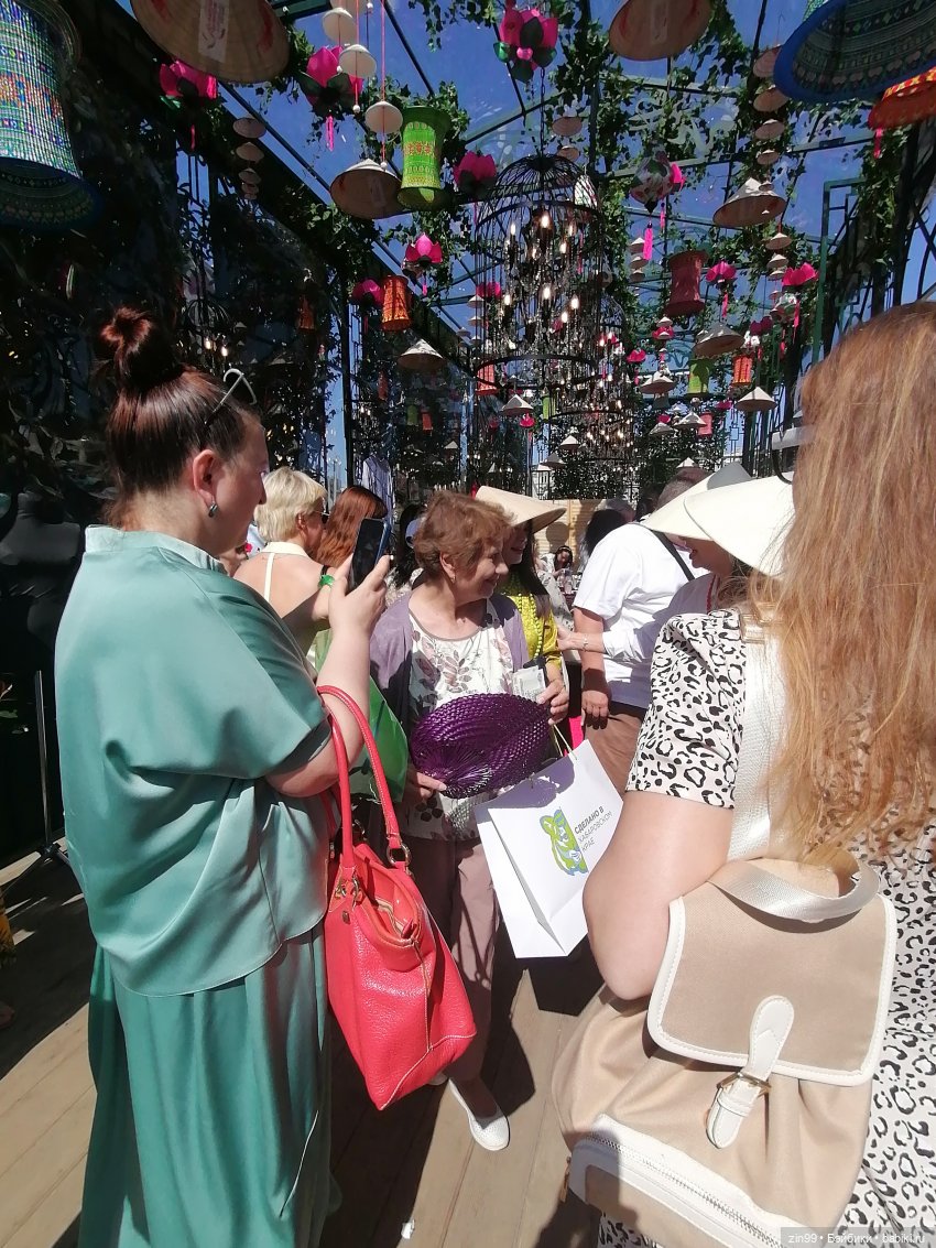 У нас -фестиваль культуры Вьетнама