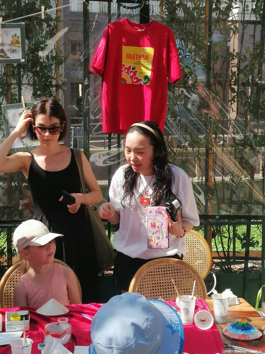 У нас -фестиваль культуры Вьетнама