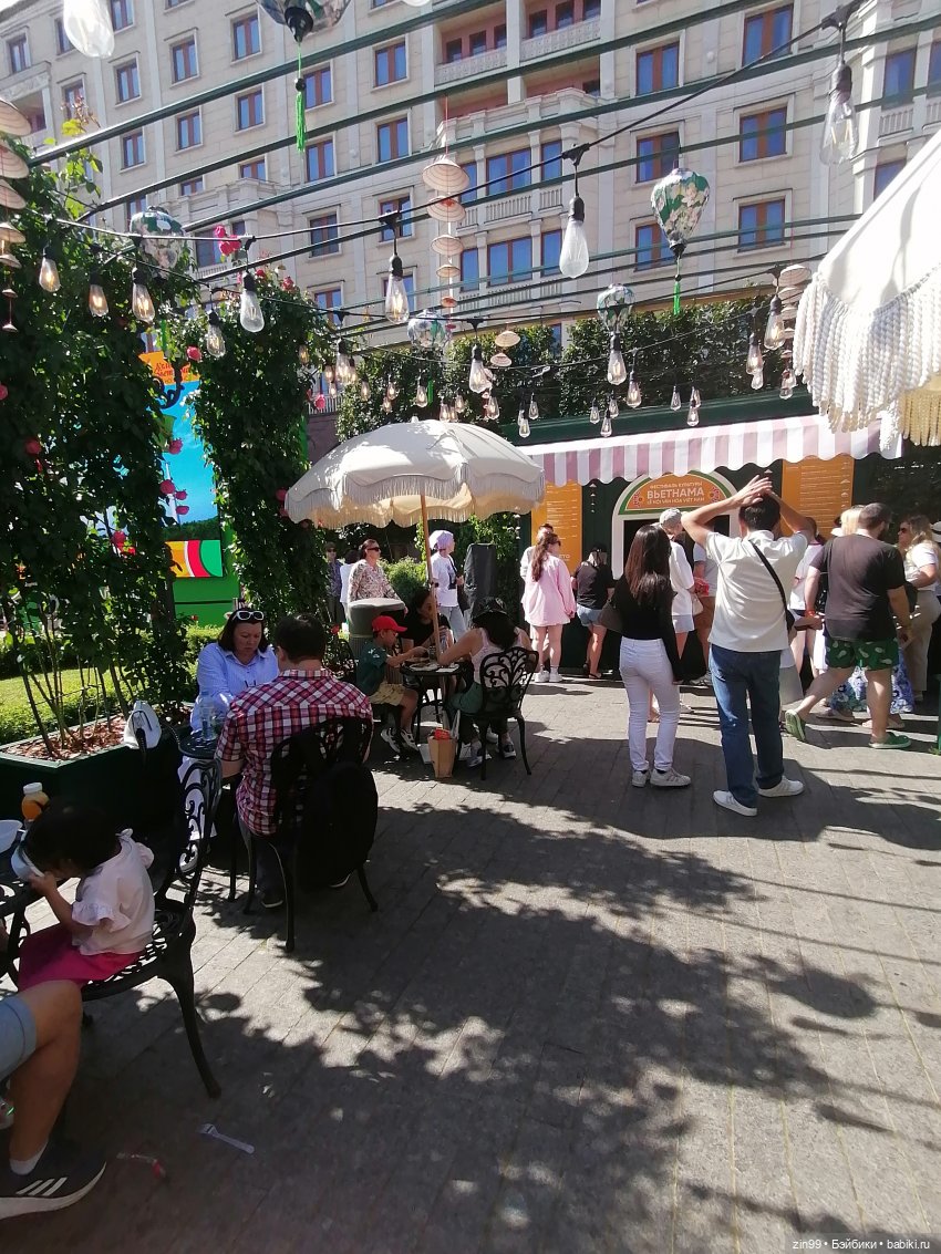 У нас -фестиваль культуры Вьетнама