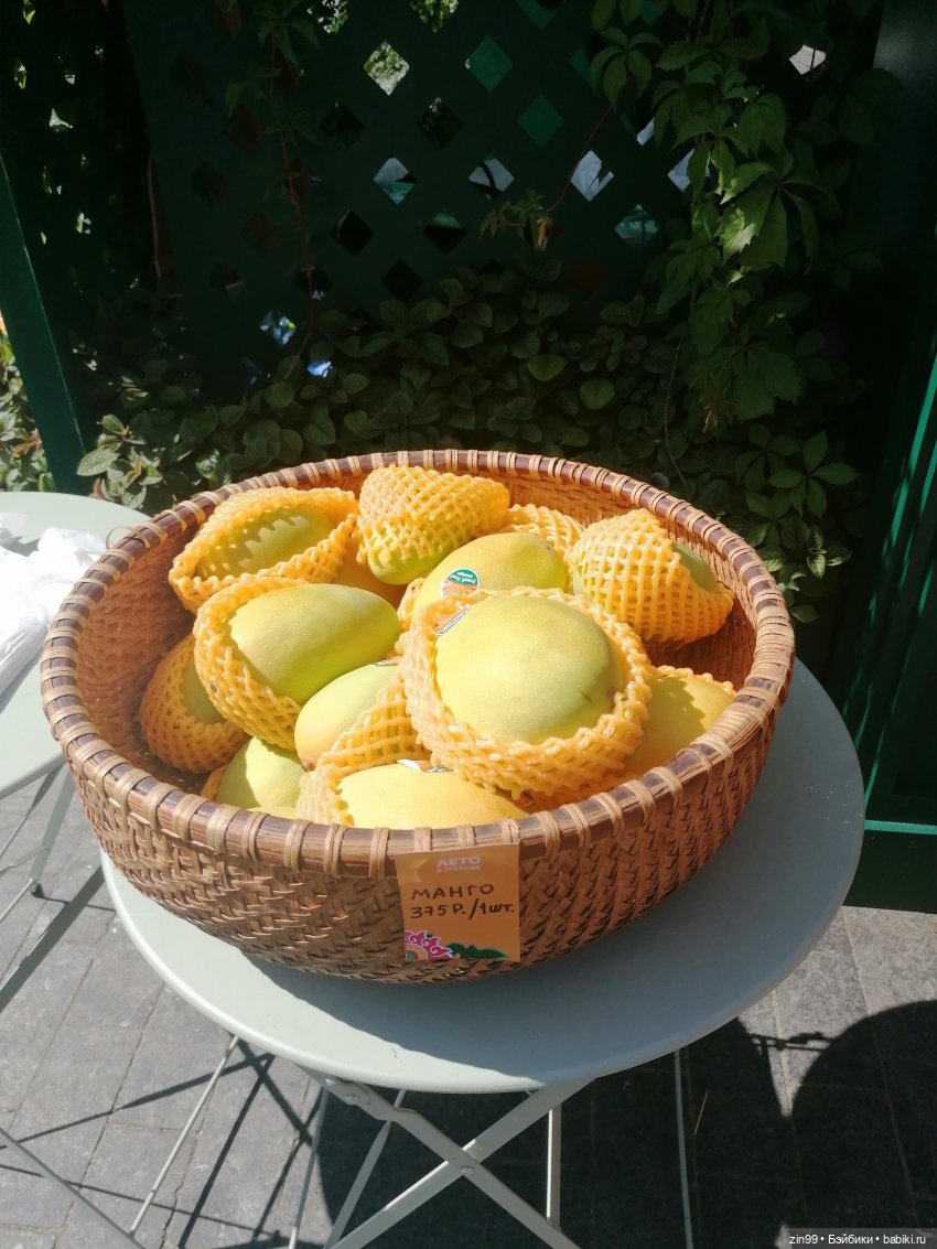 У нас -фестиваль культуры Вьетнама