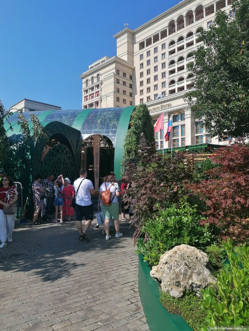 У нас -фестиваль культуры Вьетнама