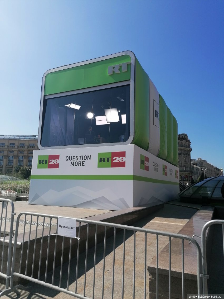 У нас -фестиваль культуры Вьетнама