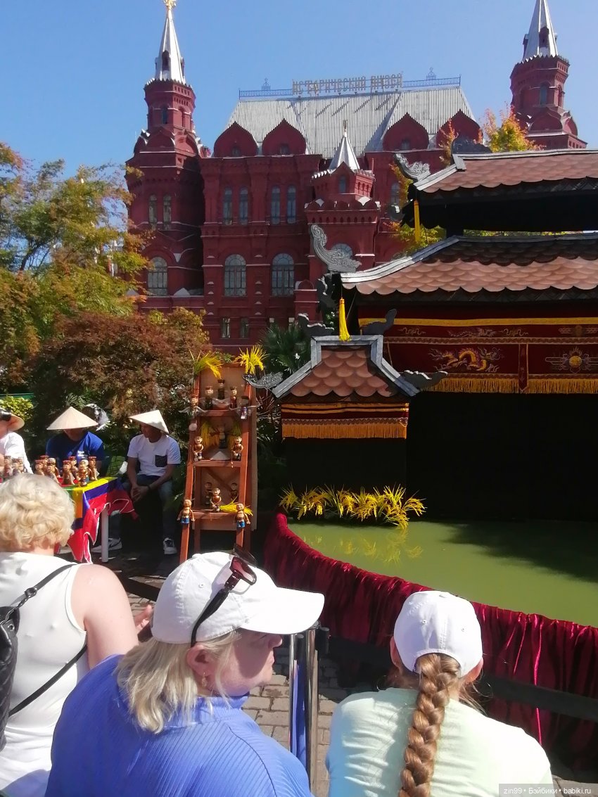 У нас -фестиваль культуры Вьетнама