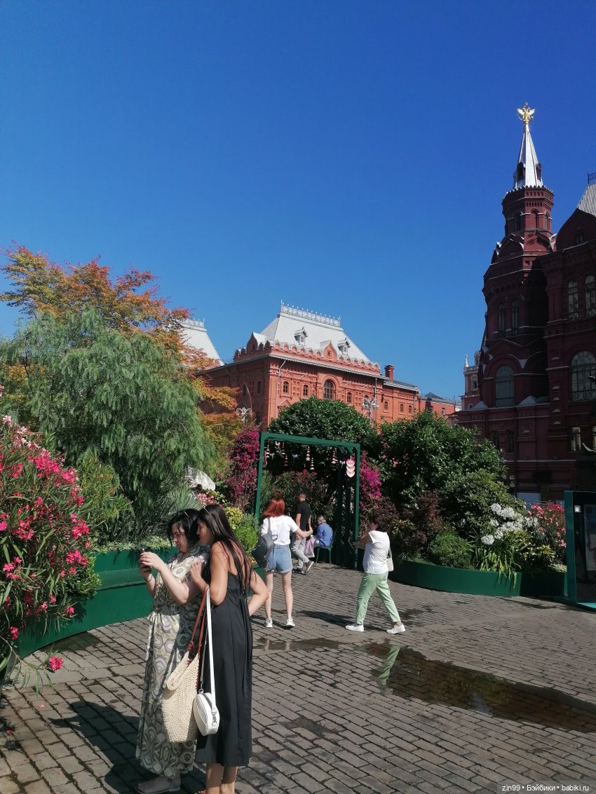 У нас -фестиваль культуры Вьетнама