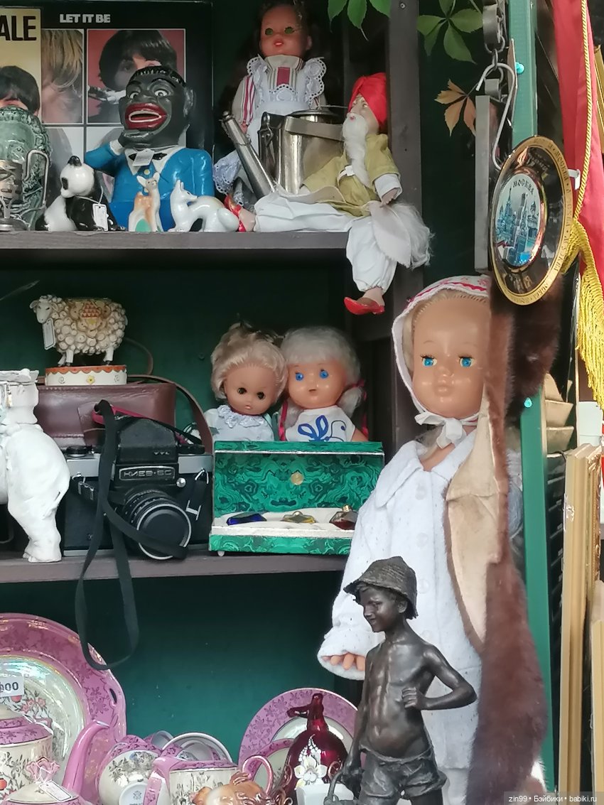 Лето в Московских сезонах, август и центр (фото 3)