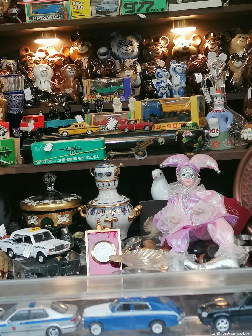 Лето в Московских сезонах, август и центр (фото 8)