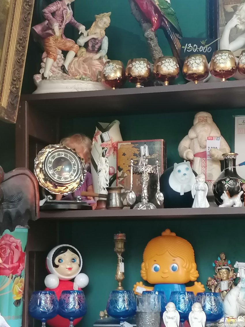 Лето в Московских сезонах, август и центр (фото 4)