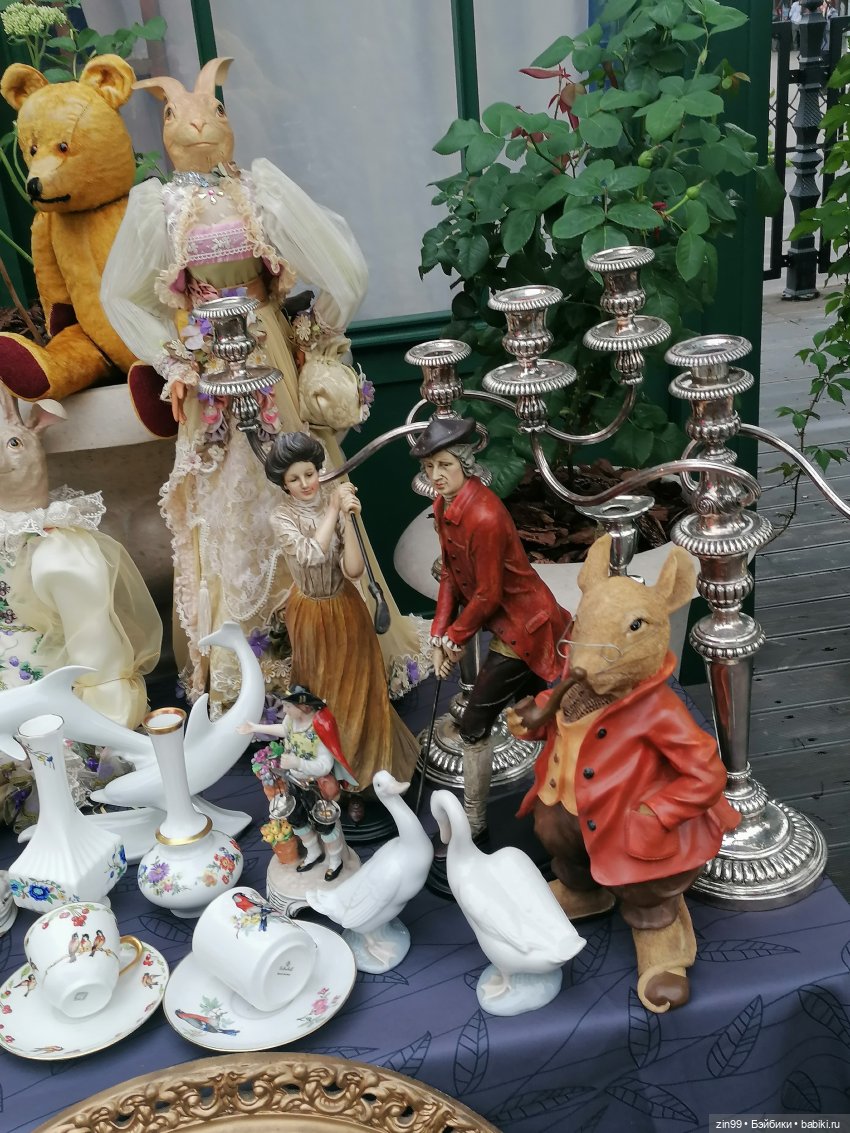 Лето в Московских сезонах, август и центр