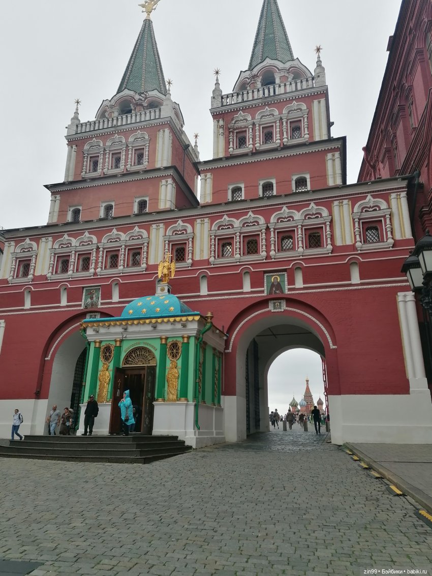 Кукла Shadow High Series 3 Pinkie