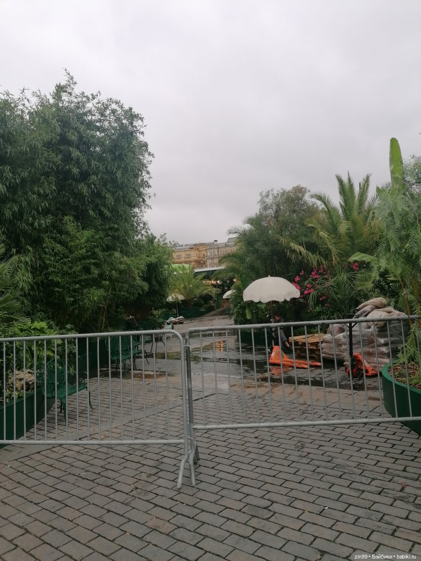 Кукла Shadow High Series 3 Pinkie