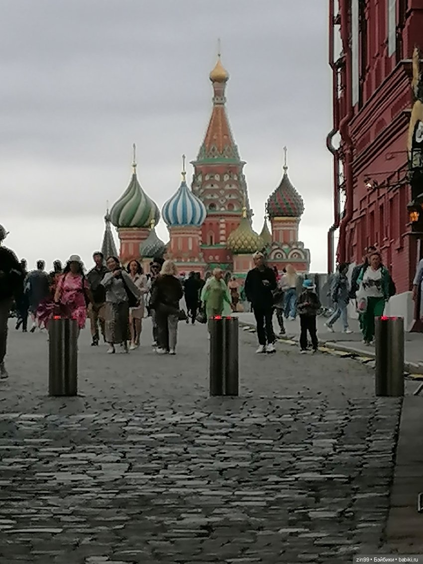 Кукла Shadow High Series 3 Pinkie