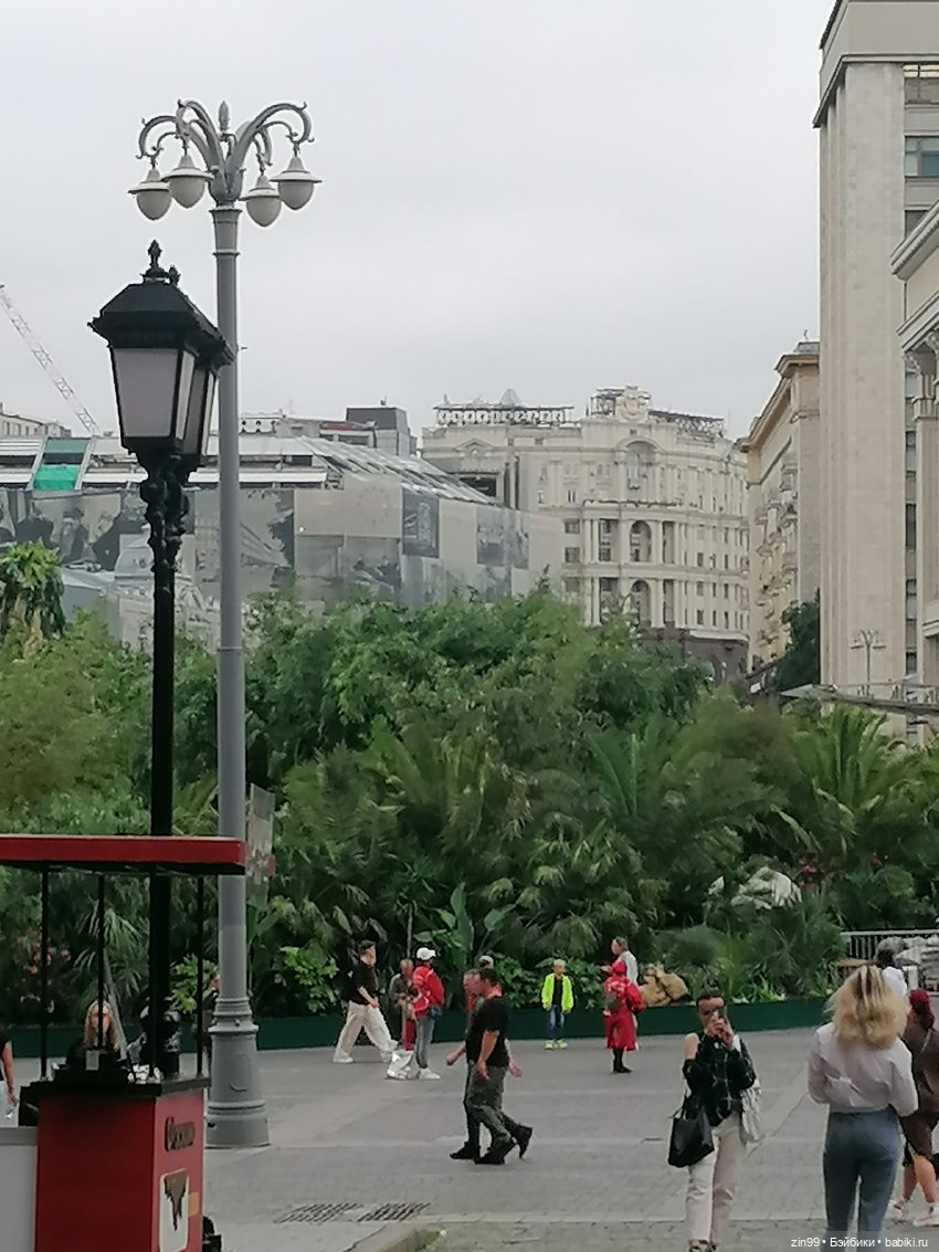 Кукла Shadow High Series 3 Pinkie