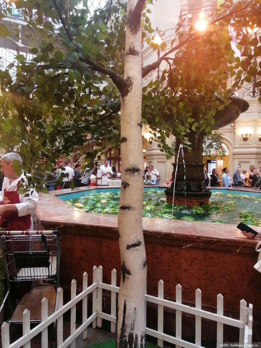 Кукла Shadow High Series 3 Pinkie