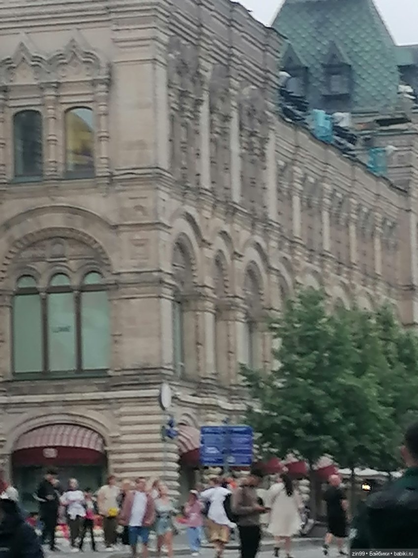 Кукла Shadow High Series 3 Pinkie