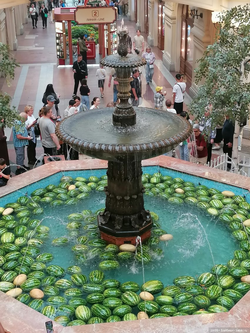 Кукла Shadow High Series 3 Pinkie