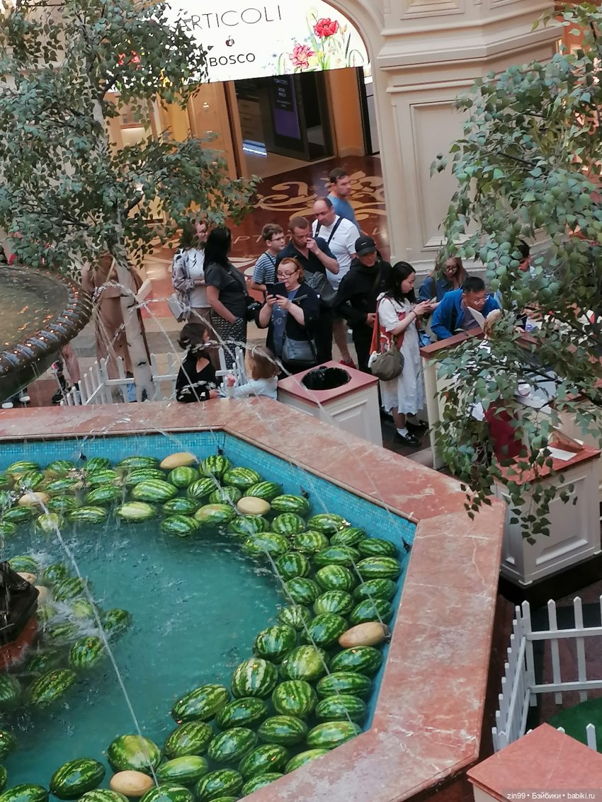 Кукла Shadow High Series 3 Pinkie