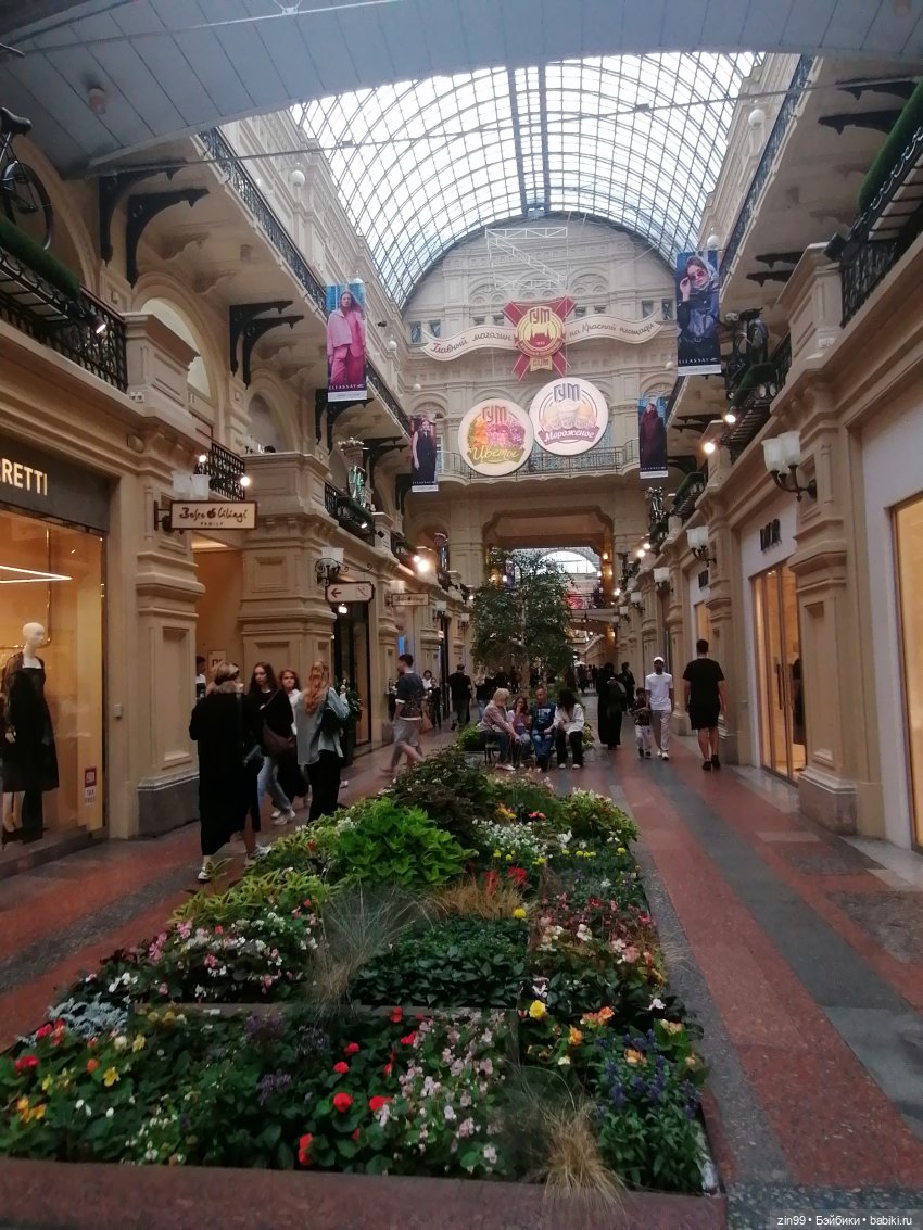 Кукла Shadow High Series 3 Pinkie