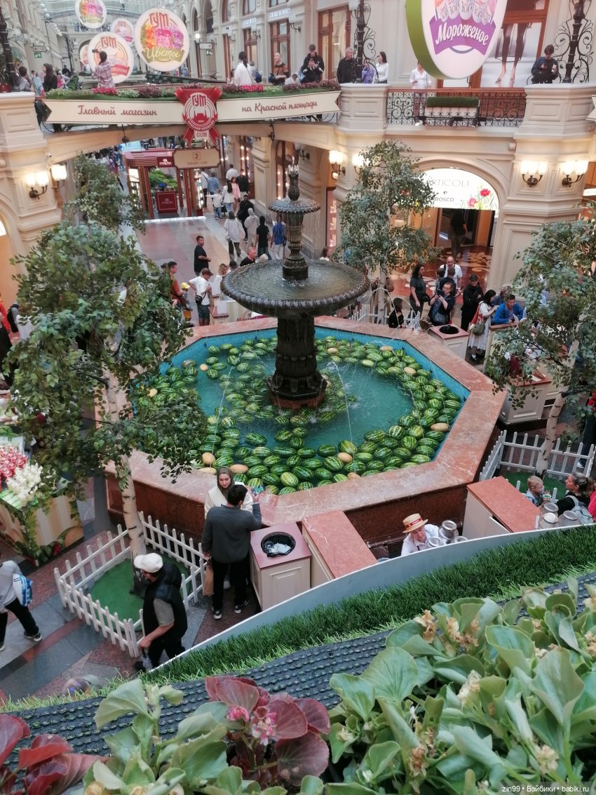 Кукла Shadow High Series 3 Pinkie