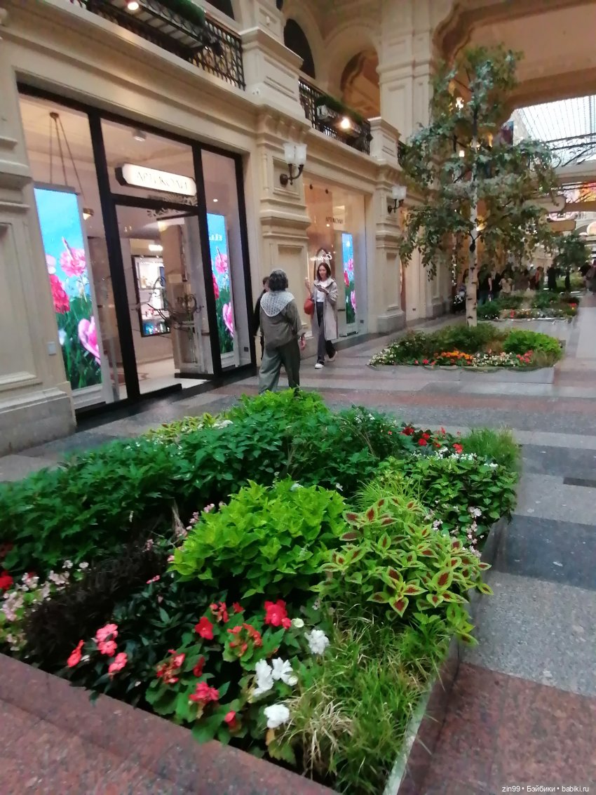 Кукла Shadow High Series 3 Pinkie