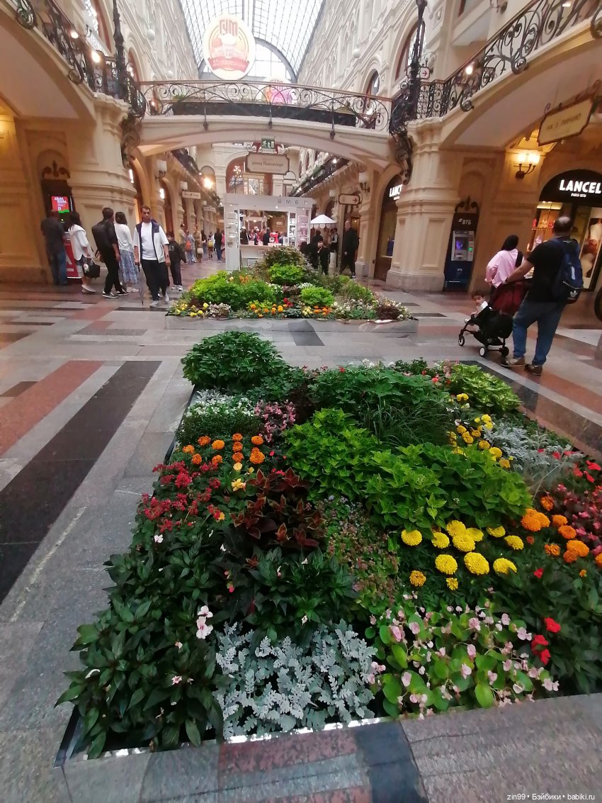 Кукла Shadow High Series 3 Pinkie