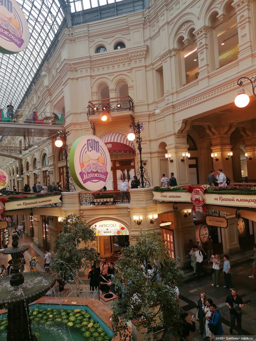 Кукла Shadow High Series 3 Pinkie