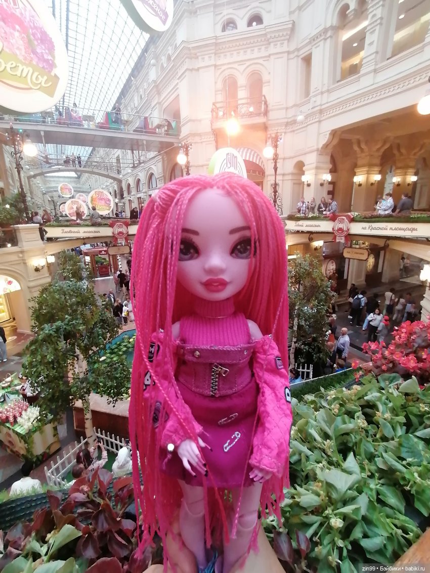 Кукла Shadow High Series 3 Pinkie