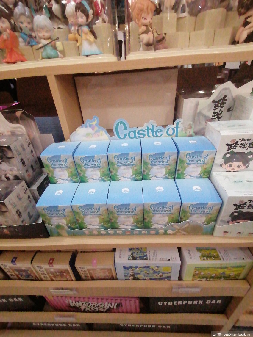 Коробочные куклы и Манеж — Фотоистории с куклами BJD (БЖД): сериалы