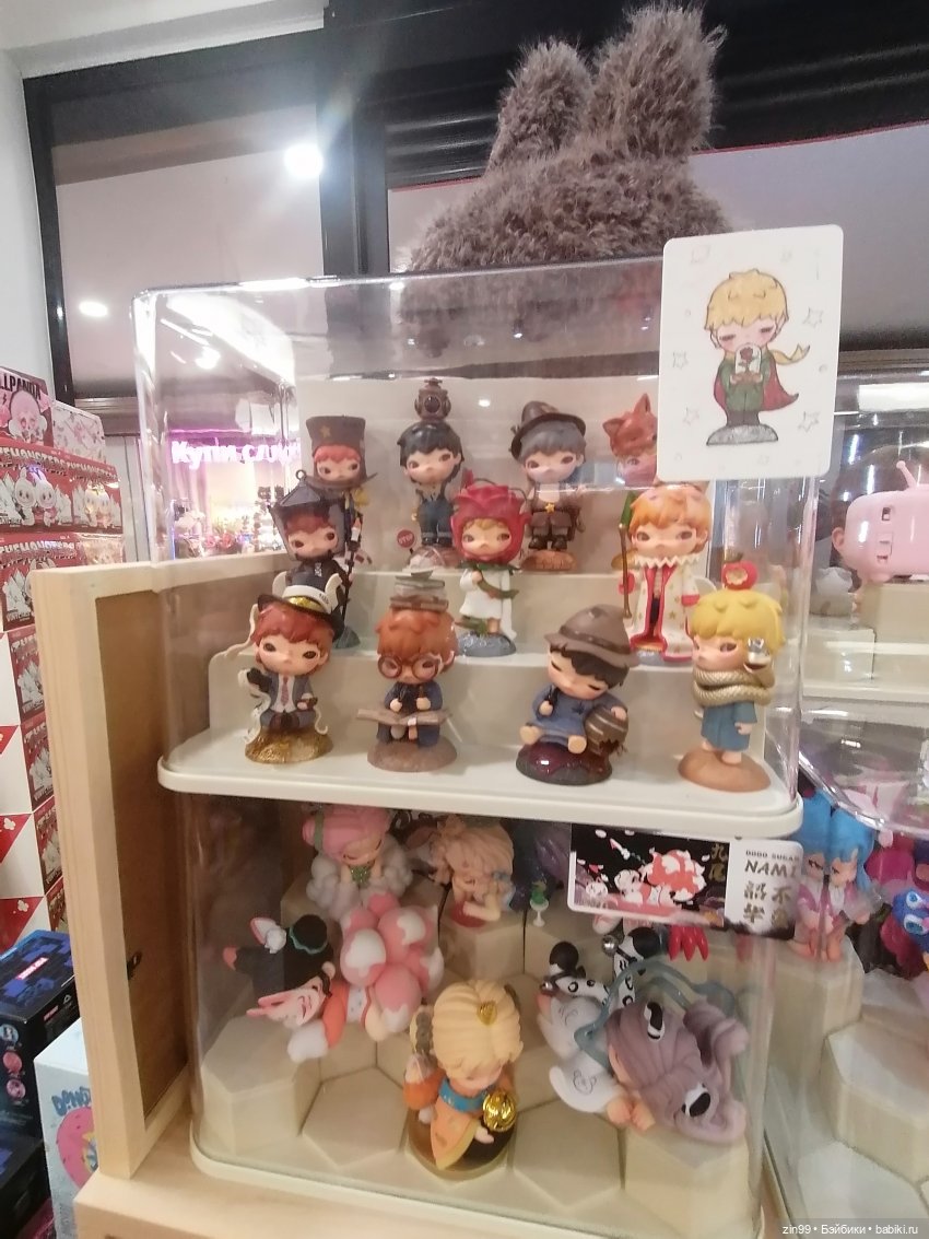 Коробочные куклы и Манеж — Фотоистории с куклами BJD (БЖД): сериалы