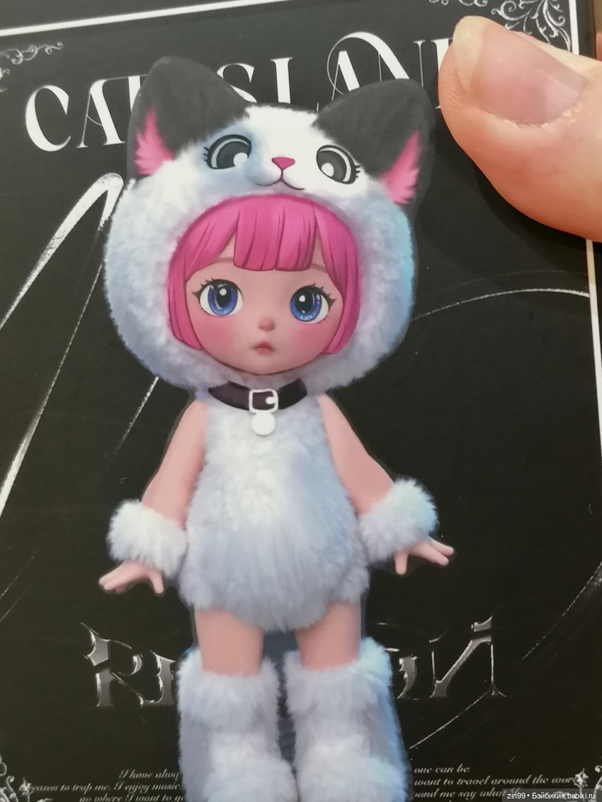 Коробочные куклы и Манеж — Фотоистории с куклами BJD (БЖД): сериалы (фото 5)