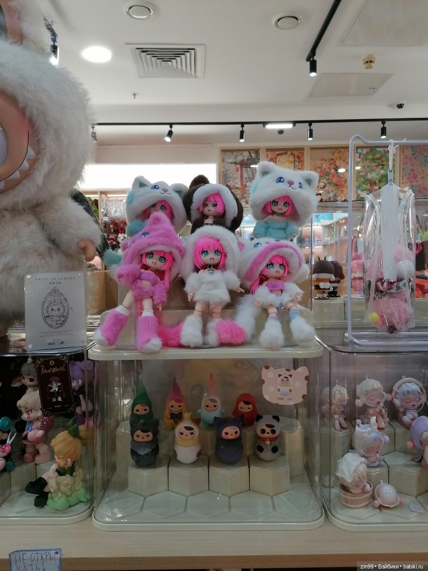 Коробочные куклы и Манеж — Фотоистории с куклами BJD (БЖД): сериалы (фото 6)