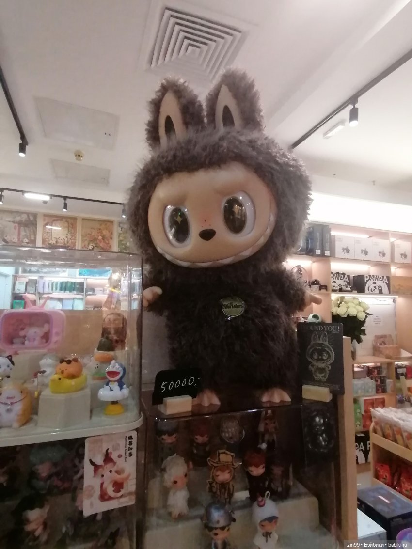 Коробочные куклы и Манеж — Фотоистории с куклами BJD (БЖД): сериалы (фото 8)