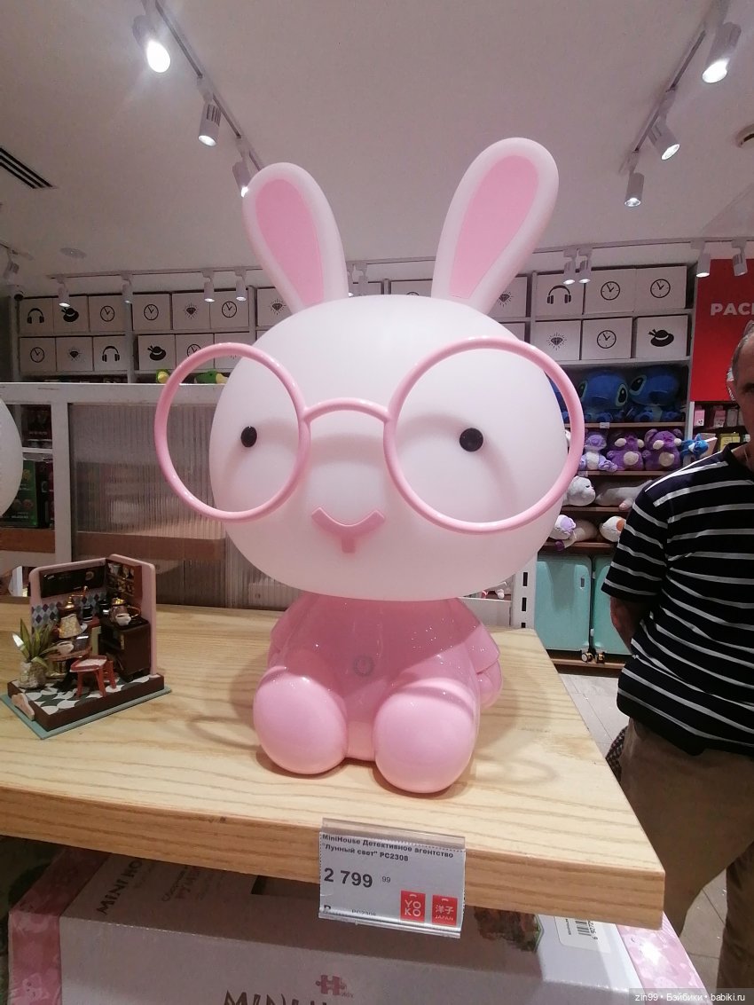 Коробочные куклы и Манеж — Фотоистории с куклами BJD (БЖД): сериалы