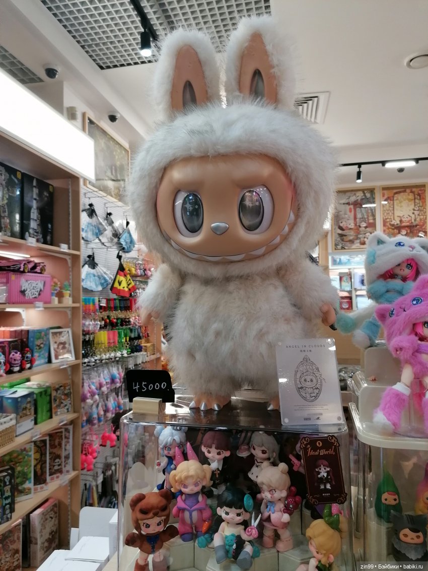 Коробочные куклы и Манеж — Фотоистории с куклами BJD (БЖД): сериалы (фото 7)