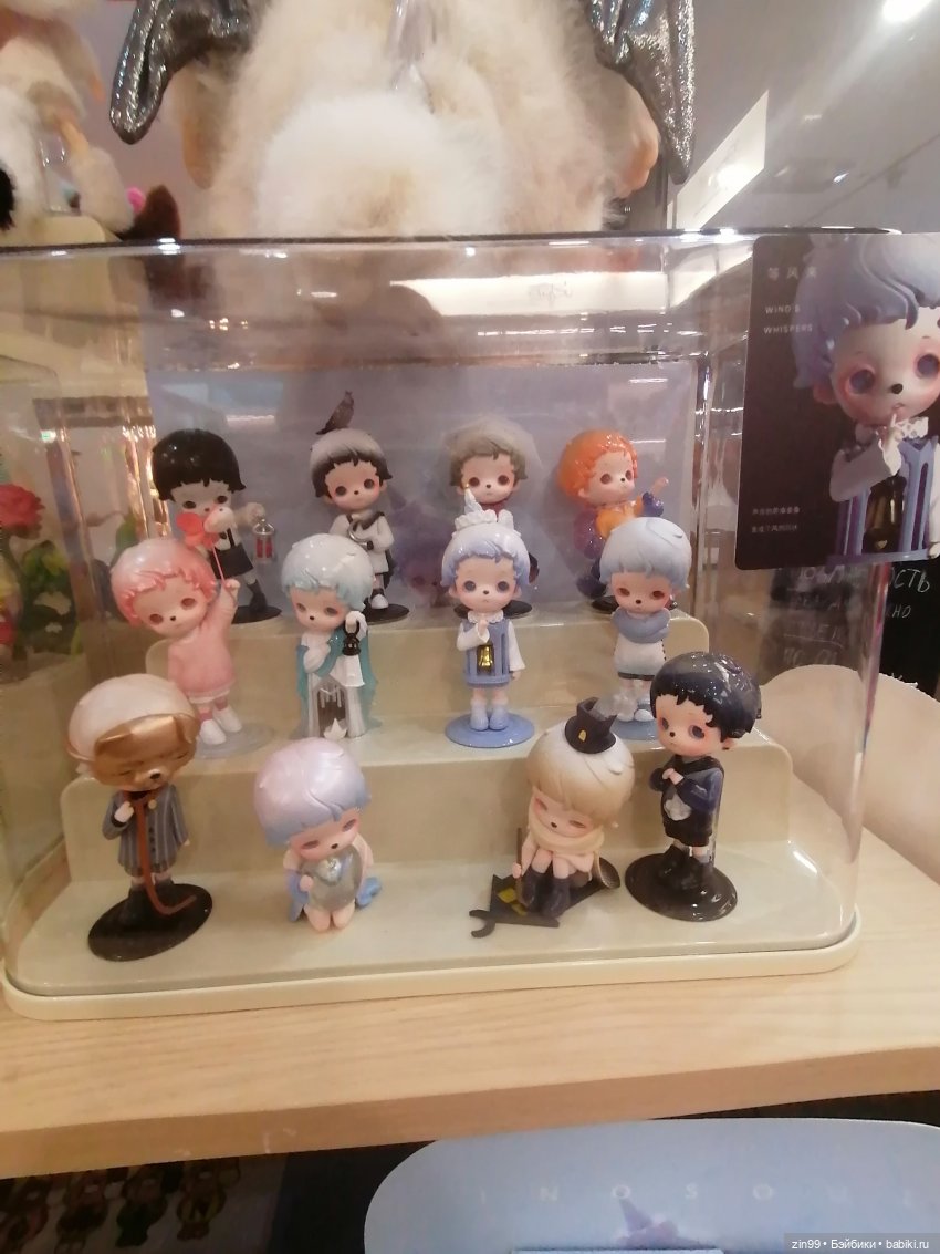 Коробочные куклы и Манеж — Фотоистории с куклами BJD (БЖД): сериалы (фото 9)