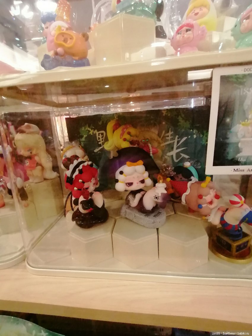 Коробочные куклы и Манеж — Фотоистории с куклами BJD (БЖД): сериалы