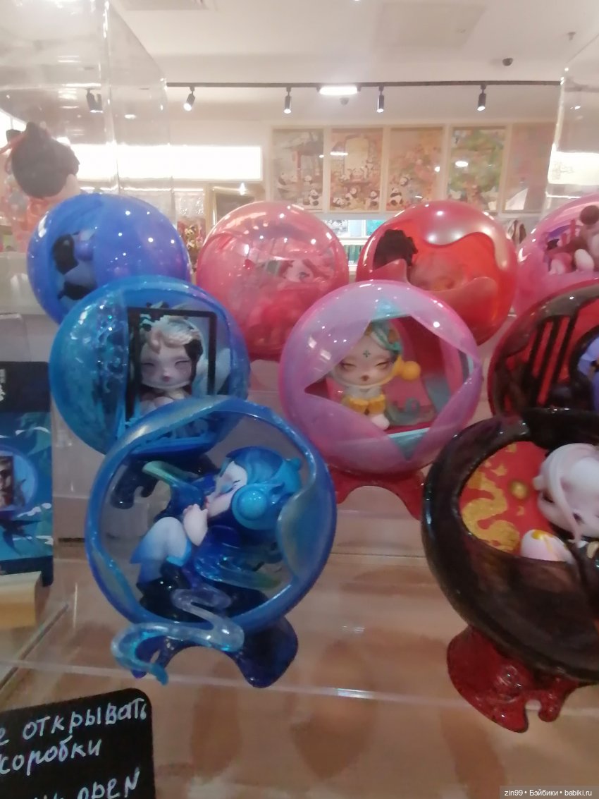 Коробочные куклы и Манеж — Фотоистории с куклами BJD (БЖД): сериалы