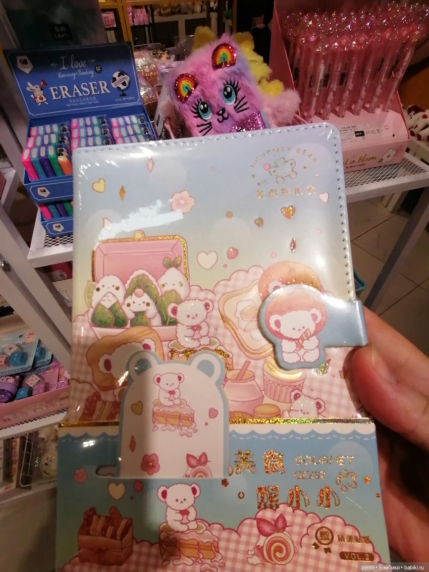 Коробочные куклы и Манеж — Фотоистории с куклами BJD (БЖД): сериалы