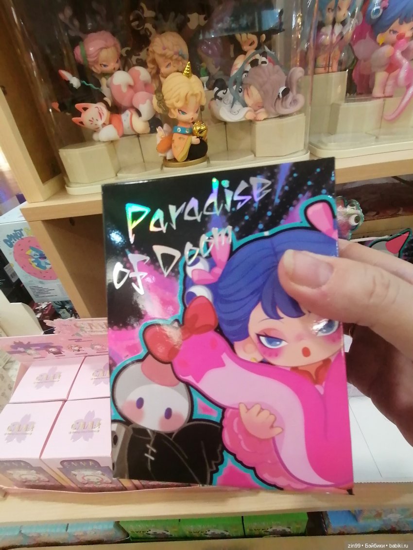 Коробочные куклы и Манеж — Фотоистории с куклами BJD (БЖД): сериалы